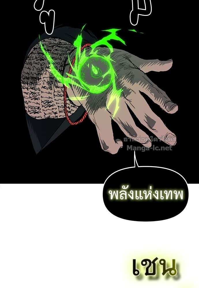 Doujin-Lc- อ่าน โดจิน มังฮวา เกาหลี ญี่ปุ่น จีน แปลไทย สารสุดท้ายจากโครงกระดูก ตอนที่ 1 2 3 4 5 6 7 8 9 10 11 12 13 14 ฟรี ไม่มีโฆษณา อ่าน โดจิน Manhwa เกาหลี ญี่ปุ่น จีน เรามีครบ คัดมาให้เน้นๆ โดจิน 18+ รับประกันความฟินโดย Doujin Lc