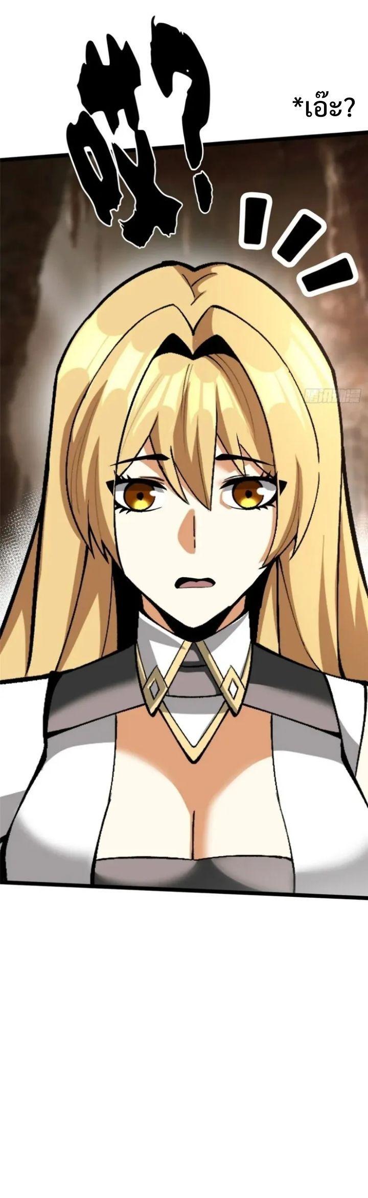 Manga-lc-com อ่านมังงะ อ่านการ์ตูน ออนไลน์ ฟรี I REALLY DON’T WANT TO LEARN FORBIDDEN SPELLS ตอนที่ 1 2 3 4 5 6 7 8 9 10 11 12 13 14 ฟรี ไม่มีโฆษณา Manga-lc - อ่าน มังงะ อ่าน การ์ตูน ออนไลน์ อ่านมังงะ ฟรี