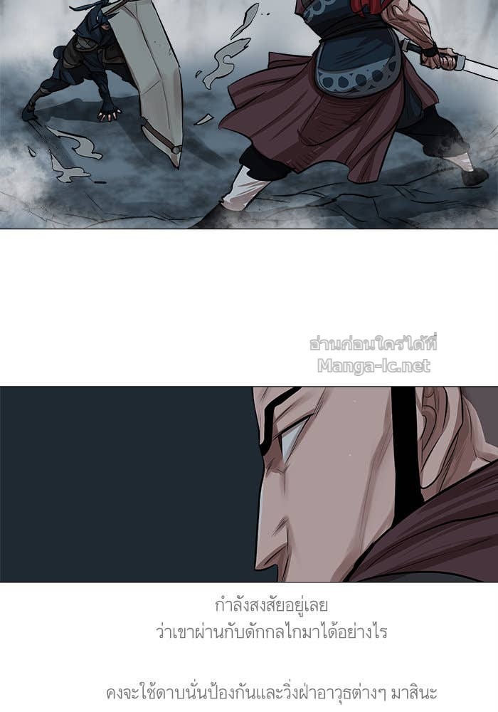 Doujin-Lc- อ่าน โดจิน มังฮวา เกาหลี ญี่ปุ่น จีน แปลไทย องครักษ์แห่งอัครสกุลจาง ตอนที่ 1 2 3 4 5 6 7 8 9 10 11 12 13 14 ฟรี ไม่มีโฆษณา อ่าน โดจิน Manhwa เกาหลี ญี่ปุ่น จีน เรามีครบ คัดมาให้เน้นๆ โดจิน 18+ รับประกันความฟินโดย Doujin Lc