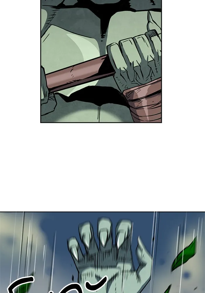 ดรูอิดแห่งสถานีโซล ตอนที่ 27 รูปที่ 103