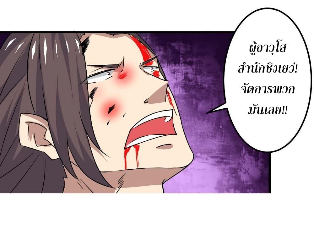 Manga-lc-com อ่านมังงะ อ่านการ์ตูน ออนไลน์ ฟรี Magic Fairy ปรัมปราแห่งเวทมนตร์ ตอนที่ 1 2 3 4 5 6 7 8 9 10 11 12 13 14 ฟรี ไม่มีโฆษณา Manga-lc - อ่าน มังงะ อ่าน การ์ตูน ออนไลน์ อ่านมังงะ ฟรี