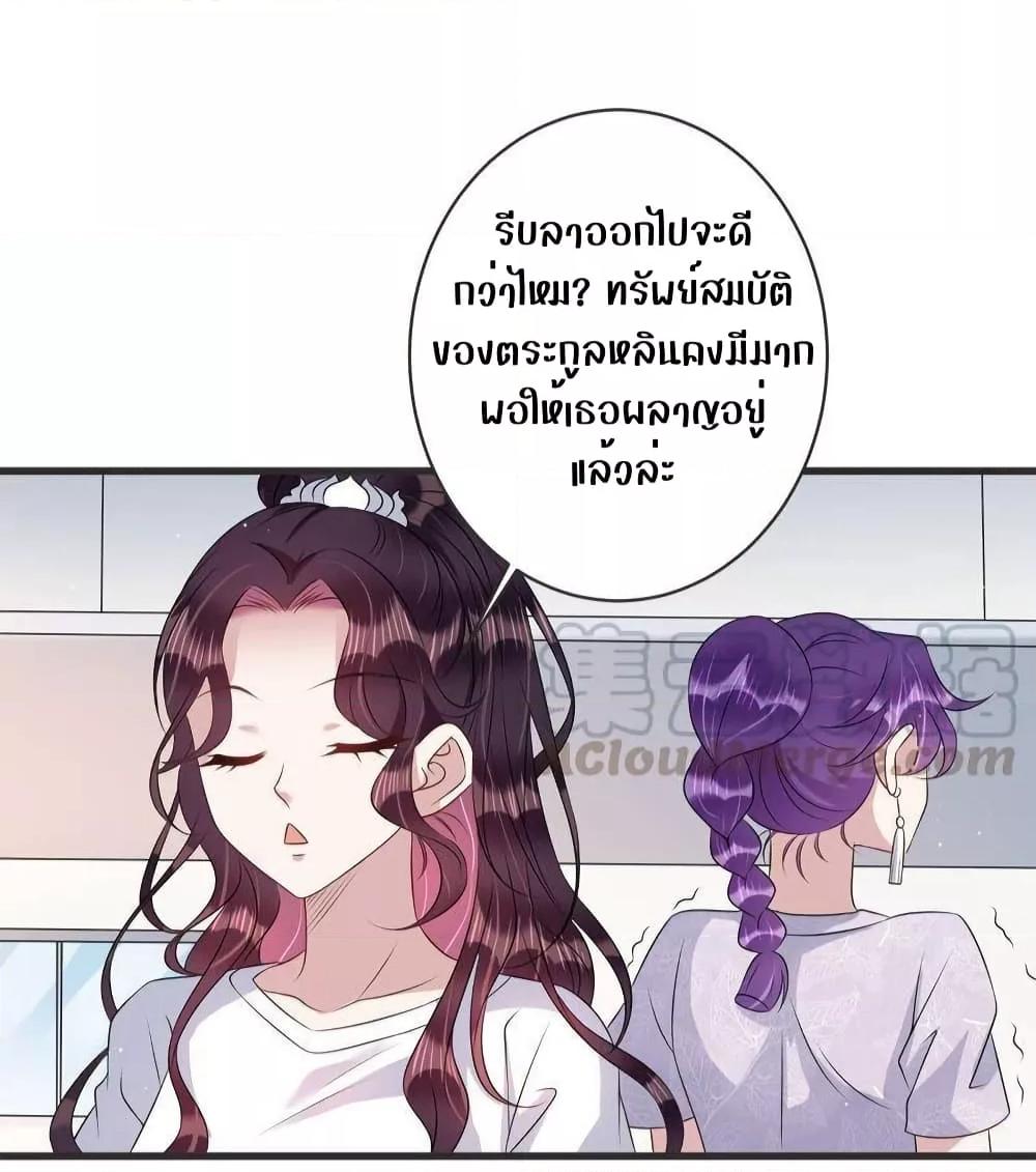 Manga-lc-com อ่านมังงะ อ่านการ์ตูน ออนไลน์ ฟรี LovePointsStr ตอนที่ 1 2 3 4 5 6 7 8 9 10 11 12 13 14 ฟรี ไม่มีโฆษณา Manga-lc - อ่าน มังงะ อ่าน การ์ตูน ออนไลน์ อ่านมังงะ ฟรี
