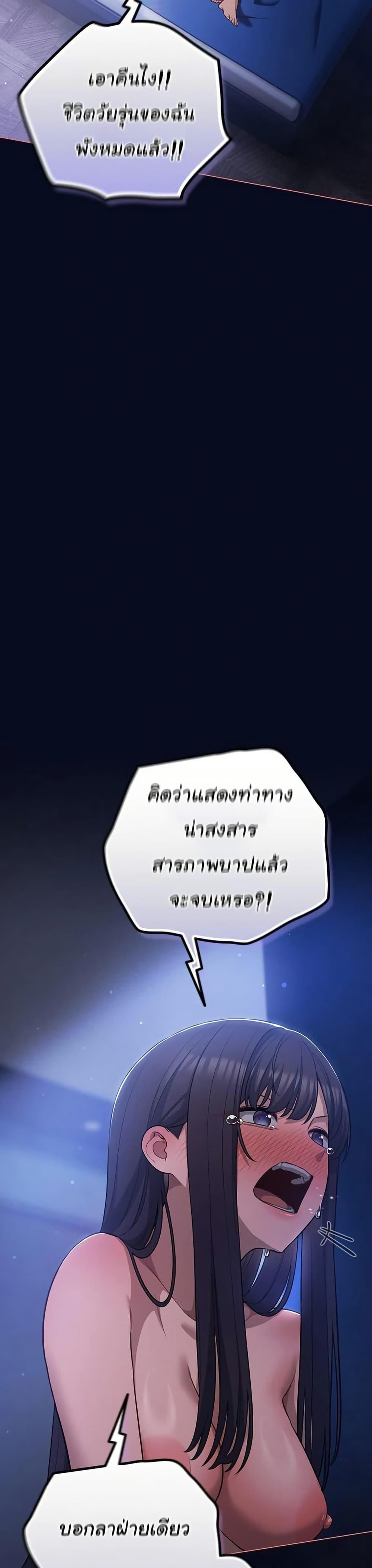 Doujin-Lc- อ่าน โดจิน มังฮวา เกาหลี ญี่ปุ่น จีน แปลไทย The General ตอนที่ 1 2 3 4 5 6 7 8 9 10 11 12 13 14 ฟรี ไม่มีโฆษณา อ่าน โดจิน Manhwa เกาหลี ญี่ปุ่น จีน เรามีครบ คัดมาให้เน้นๆ โดจิน 18+ รับประกันความฟินโดย  Doujin Lc