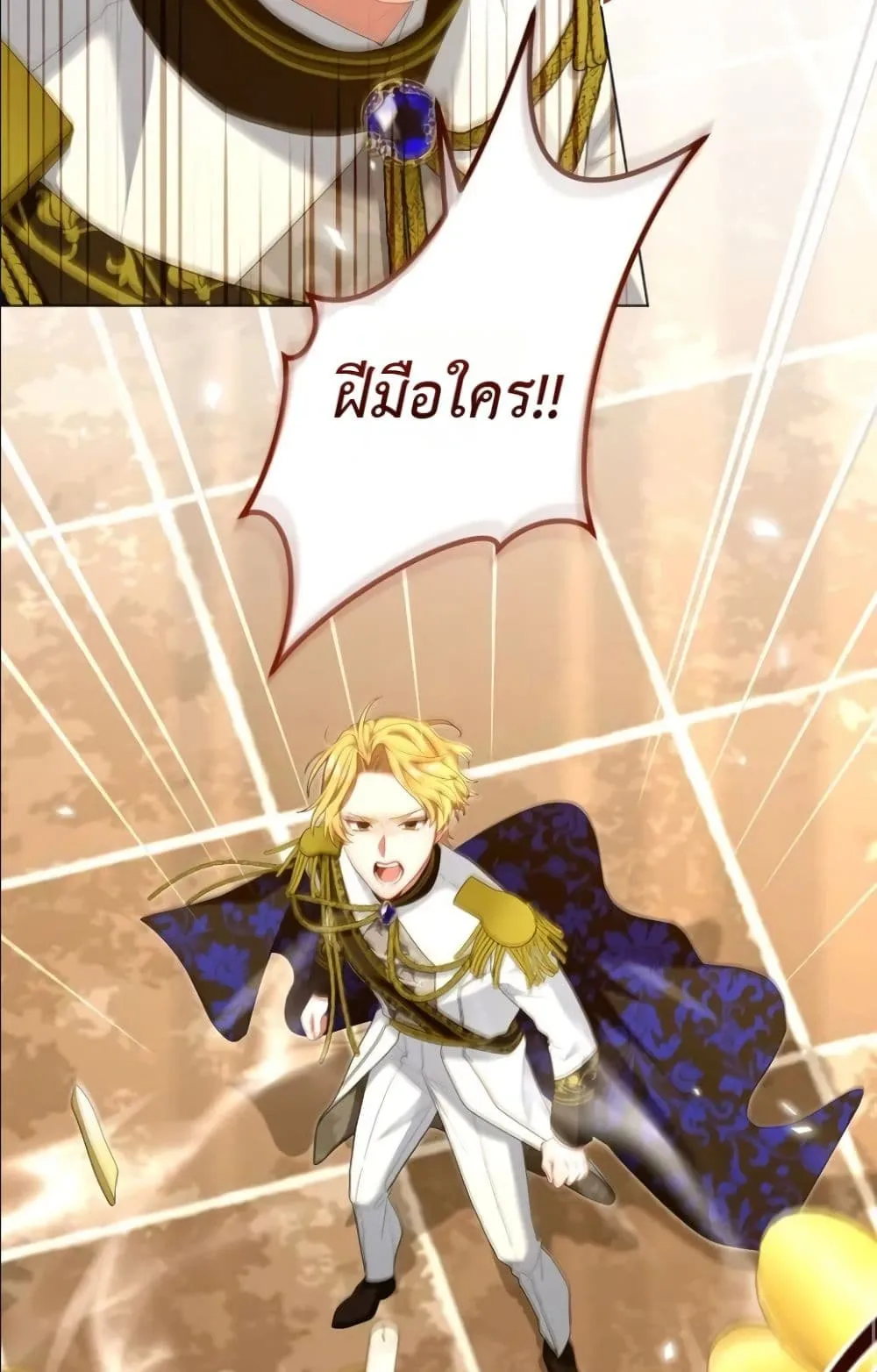 Manga-lc-com อ่านมังงะ อ่านการ์ตูน ออนไลน์ ฟรี Behold The Perfect Villainess ตอนที่ 1 2 3 4 5 6 7 8 9 10 11 12 13 14 ฟรี ไม่มีโฆษณา Manga-lc - อ่าน มังงะ อ่าน การ์ตูน ออนไลน์ อ่านมังงะ ฟรี