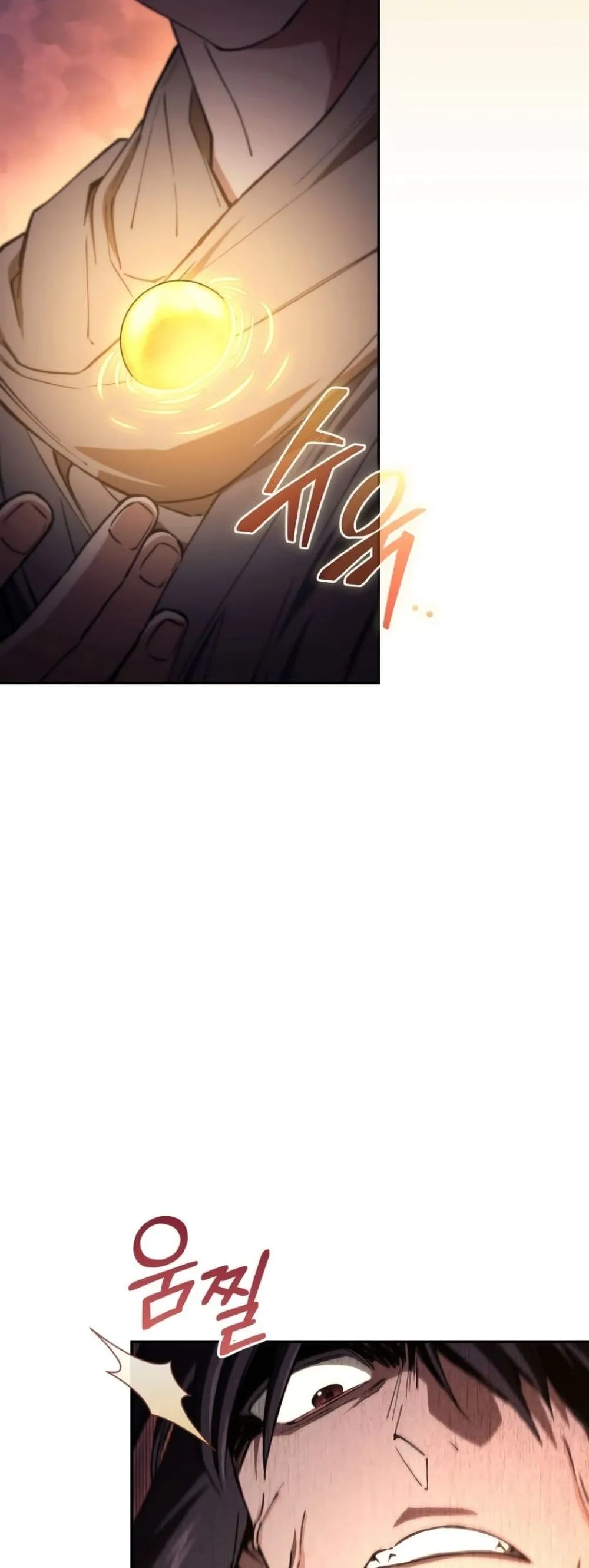 Manga-lc-com อ่านมังงะ อ่านการ์ตูน ออนไลน์ ฟรี My Father Is the Number One Under Heaven ตอนที่ 1 2 3 4 5 6 7 8 9 10 11 12 13 14 ฟรี ไม่มีโฆษณา Manga-lc - อ่าน มังงะ อ่าน การ์ตูน ออนไลน์ อ่านมังงะ ฟรี