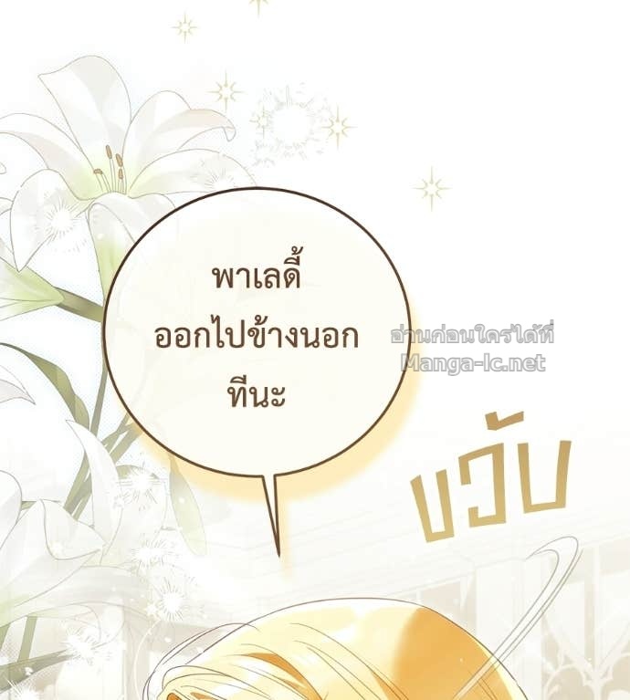 Doujin-Lc- อ่าน โดจิน มังฮวา เกาหลี ญี่ปุ่น จีน แปลไทย แกรนด์ดัชเชสล็อกมง ตอนที่ 1 2 3 4 5 6 7 8 9 10 11 12 13 14 ฟรี ไม่มีโฆษณา อ่าน โดจิน Manhwa เกาหลี ญี่ปุ่น จีน เรามีครบ คัดมาให้เน้นๆ โดจิน 18+ รับประกันความฟินโดย Doujin Lc