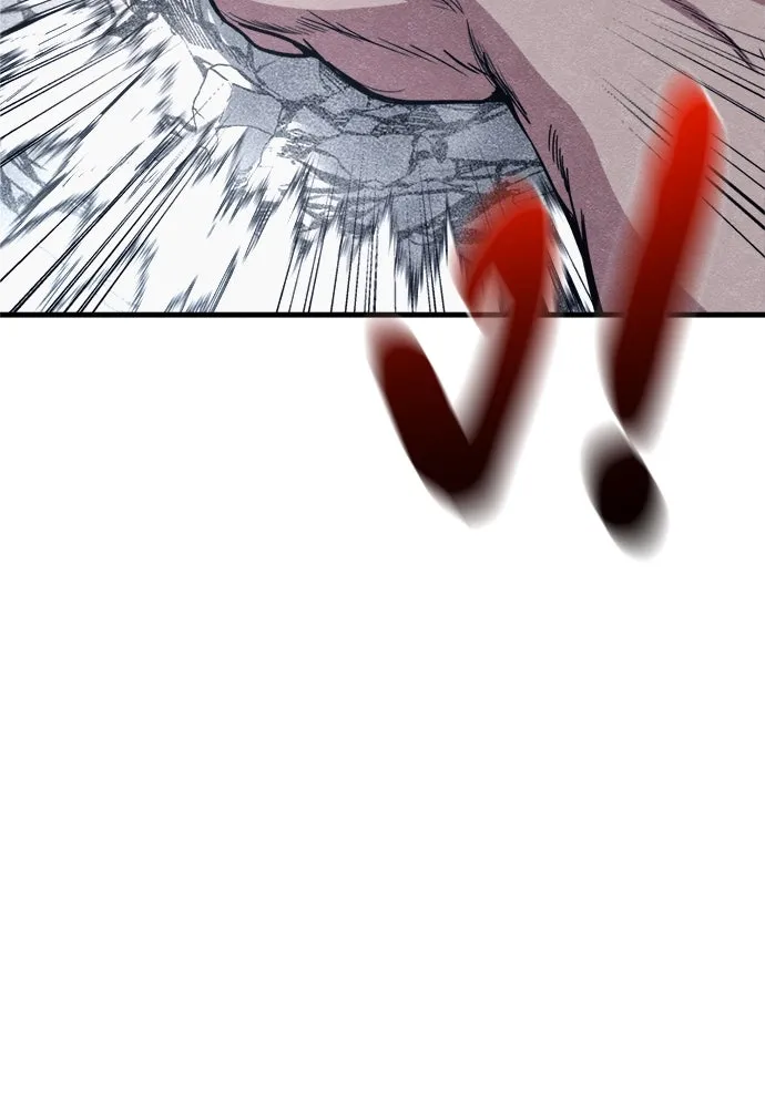 Zombie X Slasher ตอนที่ 59 รูปที่ 38