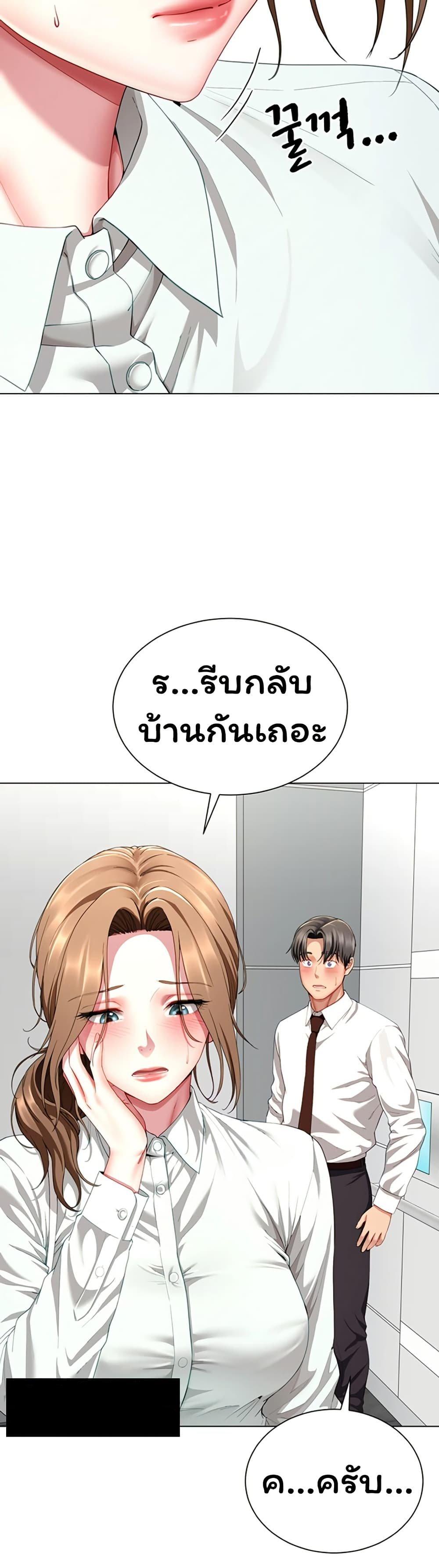 Doujin-Lc- อ่าน โดจิน มังฮวา เกาหลี ญี่ปุ่น จีน แปลไทย The Lovers Were ตอนที่ 1 2 3 4 5 6 7 8 9 10 11 12 13 14 ฟรี ไม่มีโฆษณา อ่าน โดจิน Manhwa เกาหลี ญี่ปุ่น จีน เรามีครบ คัดมาให้เน้นๆ โดจิน 18+ รับประกันความฟินโดย  Doujin Lc