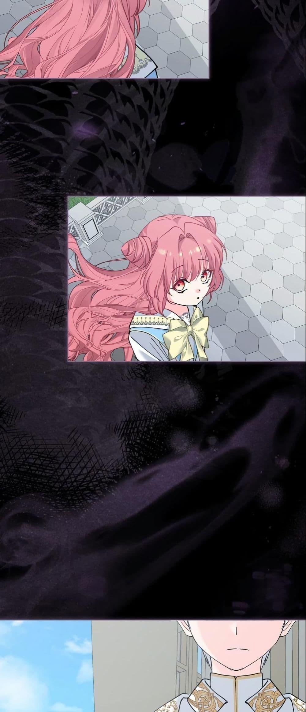 Manga-lc-com อ่านมังงะ อ่านการ์ตูน ออนไลน์ ฟรี Princess of the Demon King ตอนที่ 1 2 3 4 5 6 7 8 9 10 11 12 13 14 ฟรี ไม่มีโฆษณา Manga-lc - อ่าน มังงะ อ่าน การ์ตูน ออนไลน์ อ่านมังงะ ฟรี