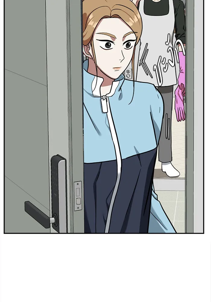 ช่วยเปลี่ยนฉันที ตอนที่ 55. ยอมินซอ 5 รูปที่ 67