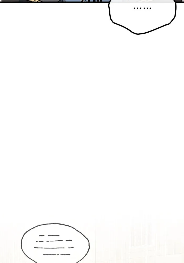 ศาสตราจารย์จำเป็นแห่งอะคาเดมี ตอนที่ 102 รูปที่ 136