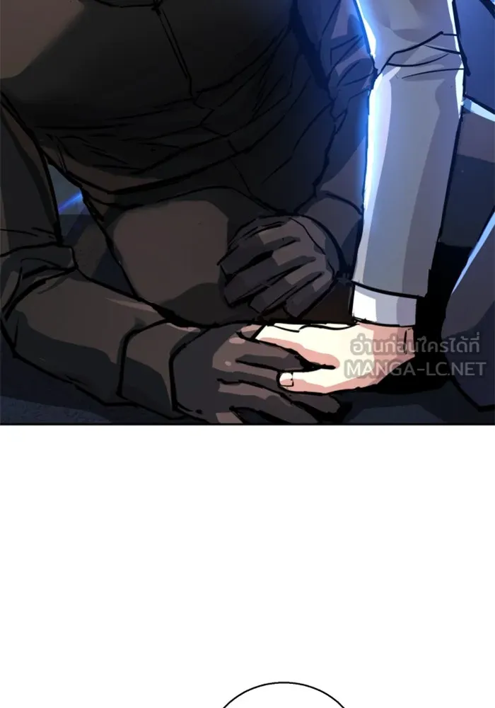 พี่ชายสายบอดี้การ์ด ตอนที่ 231 รูปที่ 120
