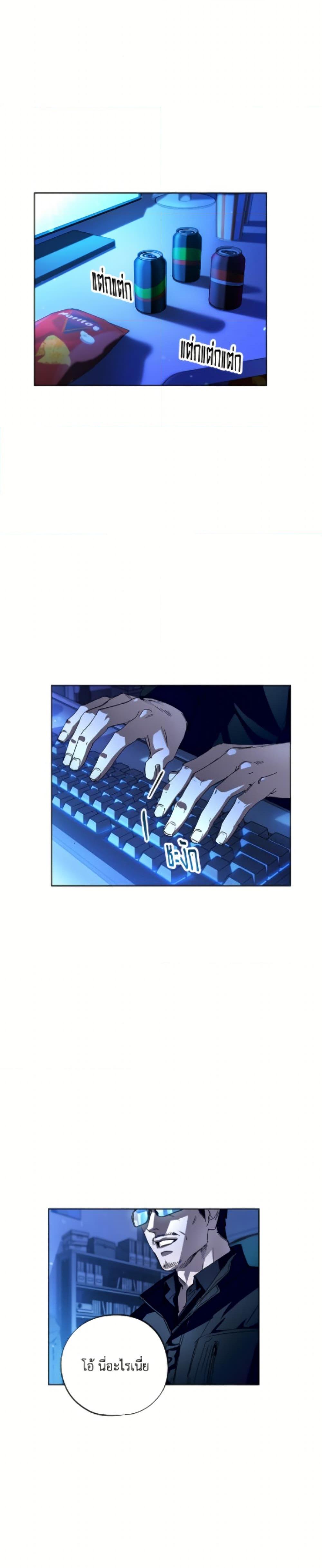 Manga-lc-com อ่านมังงะ อ่านการ์ตูน ออนไลน์ ฟรี The Housekeeper of the Dungeon ตอนที่ 1 2 3 4 5 6 7 8 9 10 11 12 13 14 ฟรี ไม่มีโฆษณา Manga-lc - อ่าน มังงะ อ่าน การ์ตูน ออนไลน์ อ่านมังงะ ฟรี
