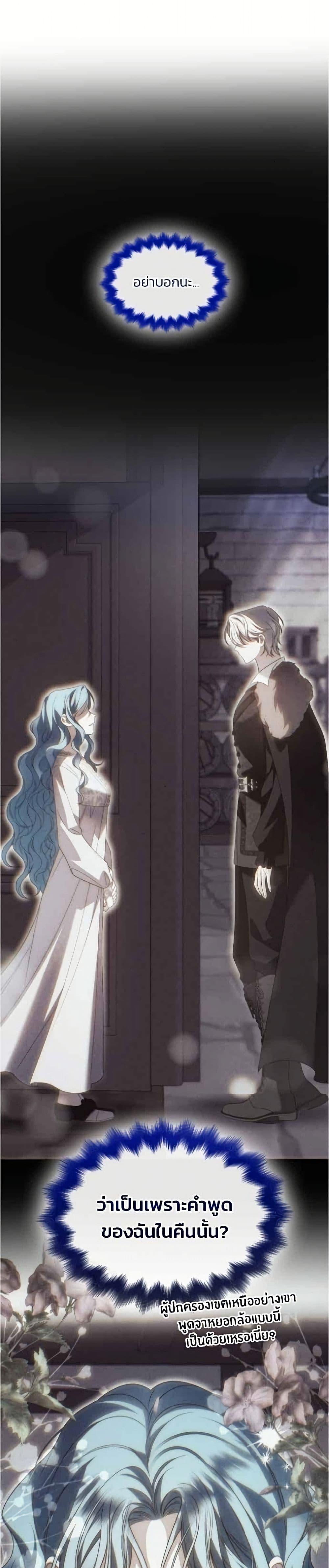 Manga-lc-com อ่านมังงะ อ่านการ์ตูน ออนไลน์ ฟรี Noble in Name, Vulgar at Heart ตอนที่ 1 2 3 4 5 6 7 8 9 10 11 12 13 14 ฟรี ไม่มีโฆษณา Manga-lc - อ่าน มังงะ อ่าน การ์ตูน ออนไลน์ อ่านมังงะ ฟรี