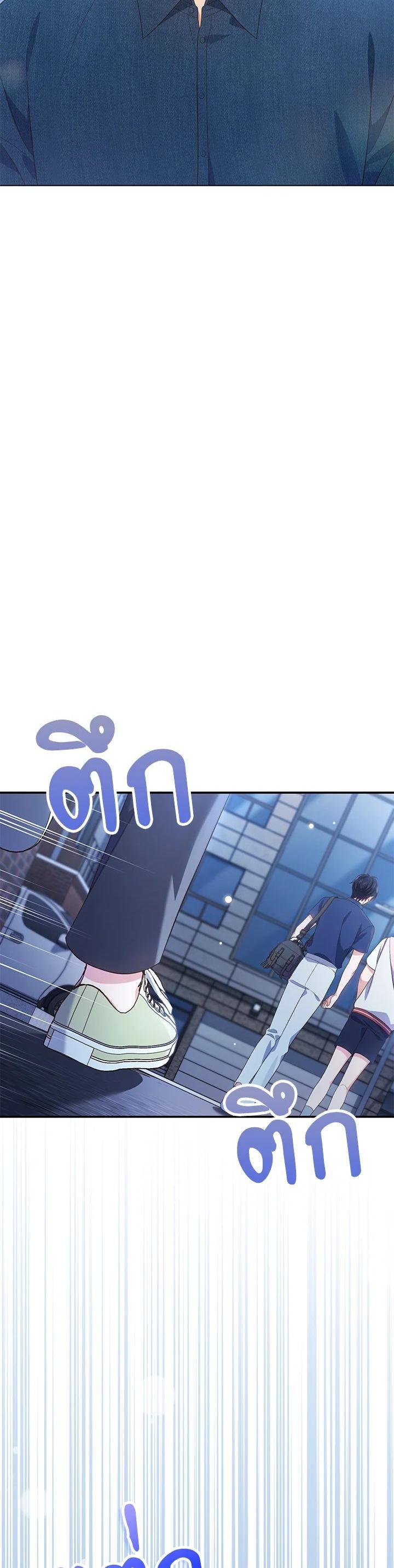 Manga-lc-com อ่านมังงะ อ่านการ์ตูน ออนไลน์ ฟรี In This Life, the Greatest Star in the Universe ตอนที่ 1 2 3 4 5 6 7 8 9 10 11 12 13 14 ฟรี ไม่มีโฆษณา Manga-lc - อ่าน มังงะ อ่าน การ์ตูน ออนไลน์ อ่านมังงะ ฟรี