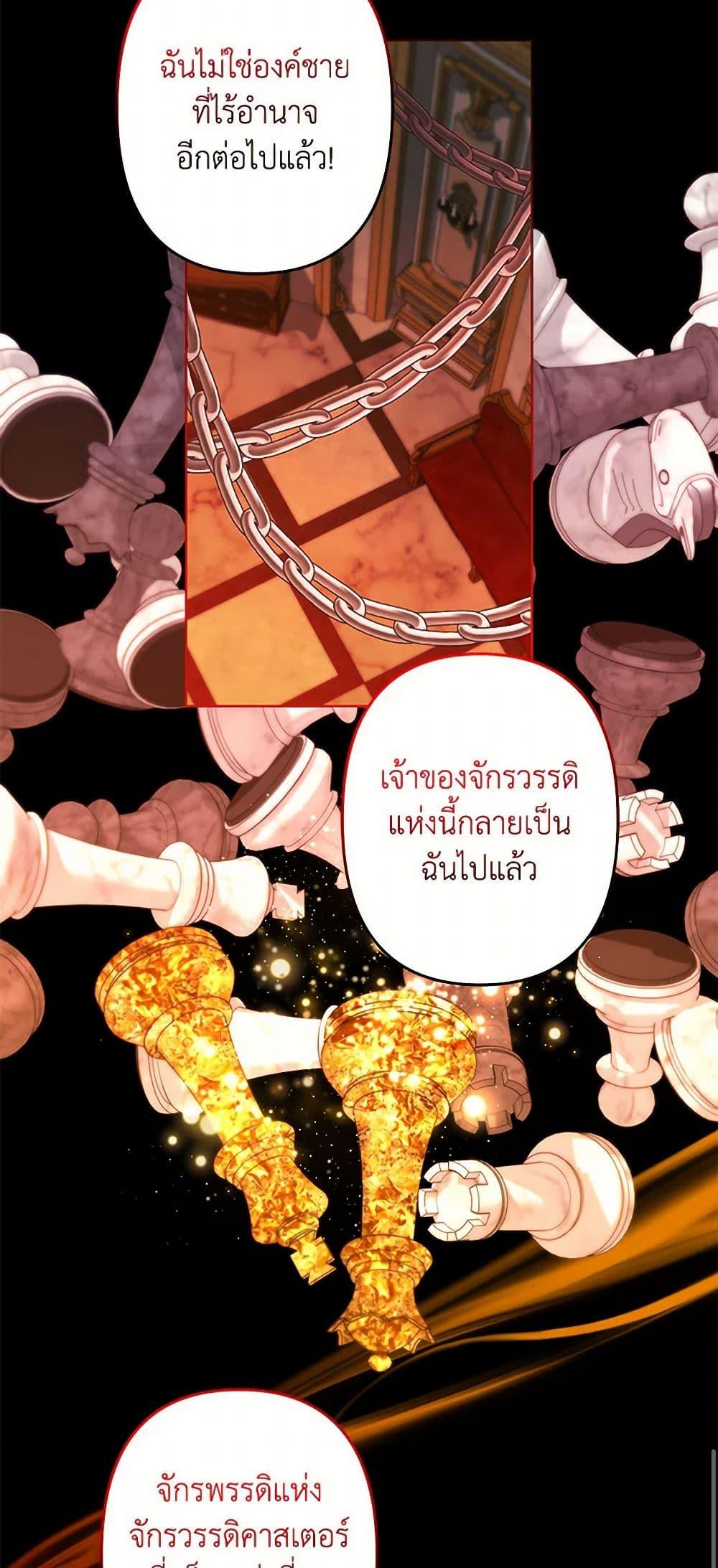 Manga-lc-com อ่านมังงะ อ่านการ์ตูน ออนไลน์ ฟรี I Need to Raise My Sister Right ตอนที่ 1 2 3 4 5 6 7 8 9 10 11 12 13 14 ฟรี ไม่มีโฆษณา Manga-lc - อ่าน มังงะ อ่าน การ์ตูน ออนไลน์ อ่านมังงะ ฟรี