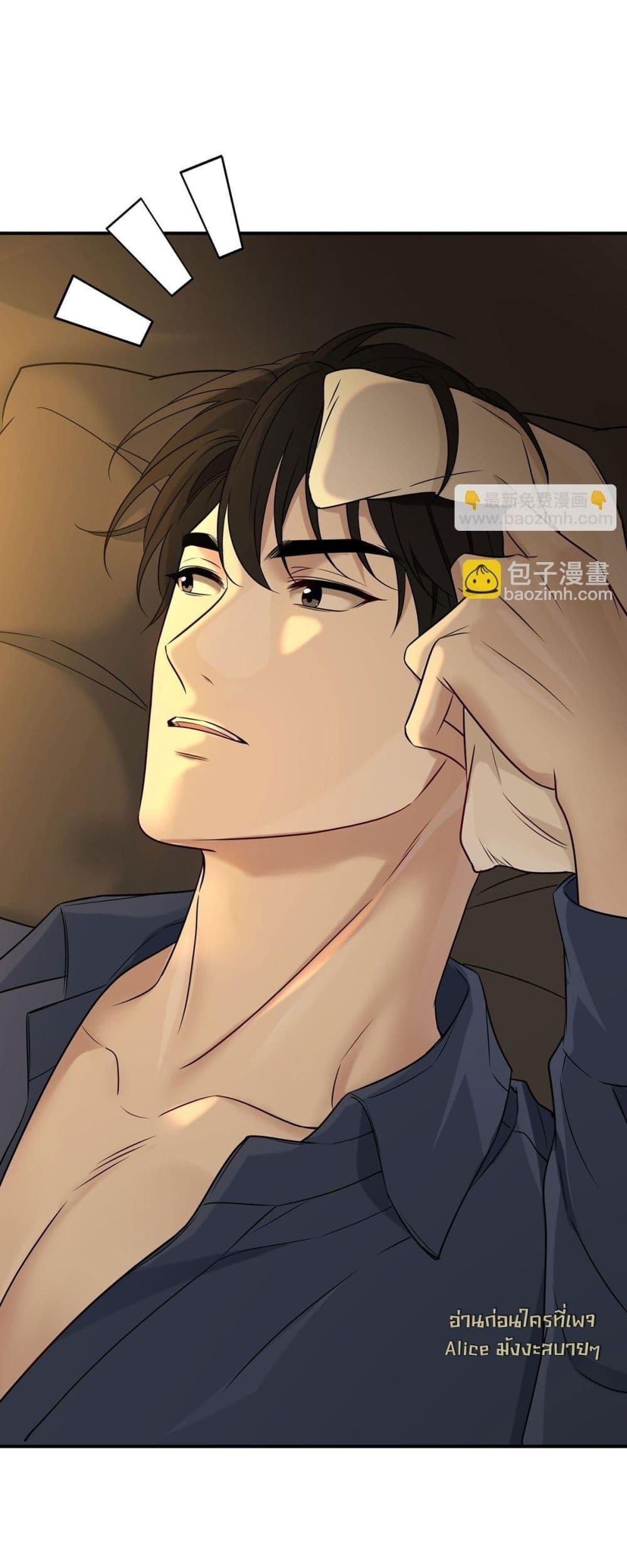 Manga-lc-com อ่านมังงะ อ่านการ์ตูน ออนไลน์ ฟรี AfterBreaking ตอนที่ 1 2 3 4 5 6 7 8 9 10 11 12 13 14 ฟรี ไม่มีโฆษณา Manga-lc - อ่าน มังงะ อ่าน การ์ตูน ออนไลน์ อ่านมังงะ ฟรี