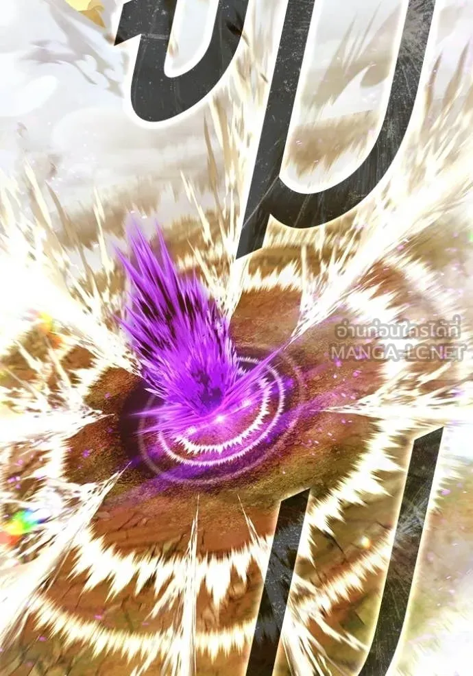 +99 ท่อนไม้ ตอนที่ 175 รูปที่ 365