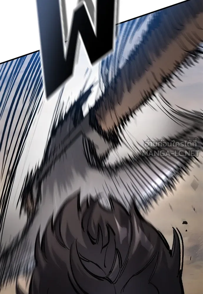 อัศวินวันเดียว ตอนที่ 40 รูปที่ 45