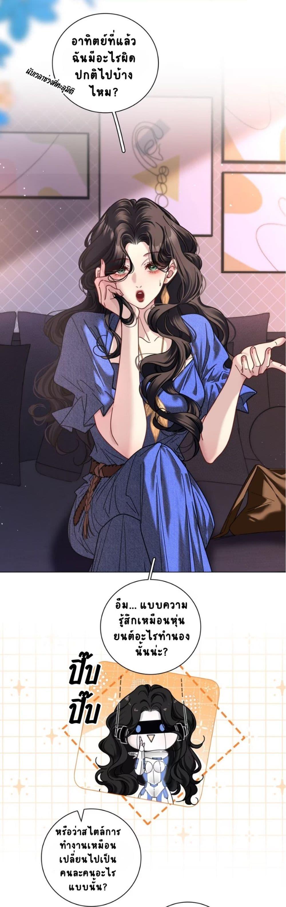 Manga-lc-com อ่านมังงะ อ่านการ์ตูน ออนไลน์ ฟรี No Kissing Tonight ตอนที่ 1 2 3 4 5 6 7 8 9 10 11 12 13 14 ฟรี ไม่มีโฆษณา Manga-lc - อ่าน มังงะ อ่าน การ์ตูน ออนไลน์ อ่านมังงะ ฟรี