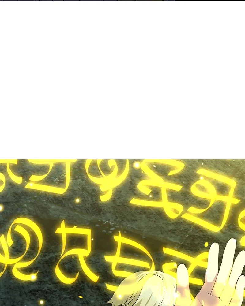 คนสวนโลกฮันเตอร์ ตอนที่ 31 รูปที่ 98