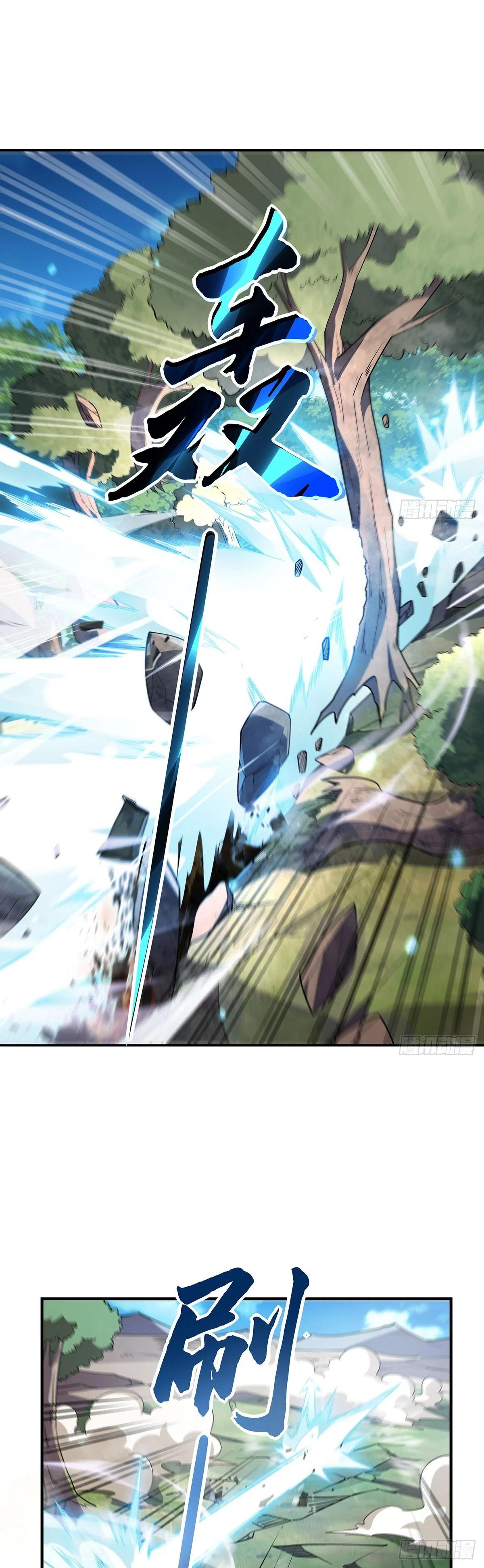 Manga-lc-com อ่านมังงะ อ่านการ์ตูน ออนไลน์ ฟรี My Female Disciples are all Future Masters of the Heavens ตอนที่ 1 2 3 4 5 6 7 8 9 10 11 12 13 14 ฟรี ไม่มีโฆษณา Manga-lc - อ่าน มังงะ อ่าน การ์ตูน ออนไลน์ อ่านมังงะ ฟรี