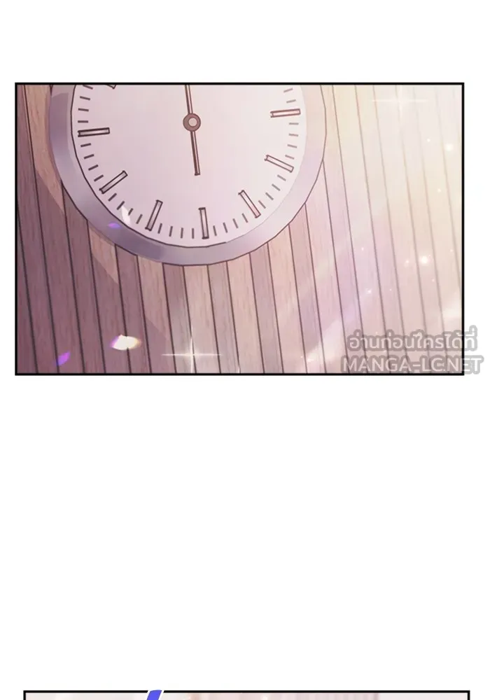 Couple Breaker ตอนที่ 48 รูปที่ 75