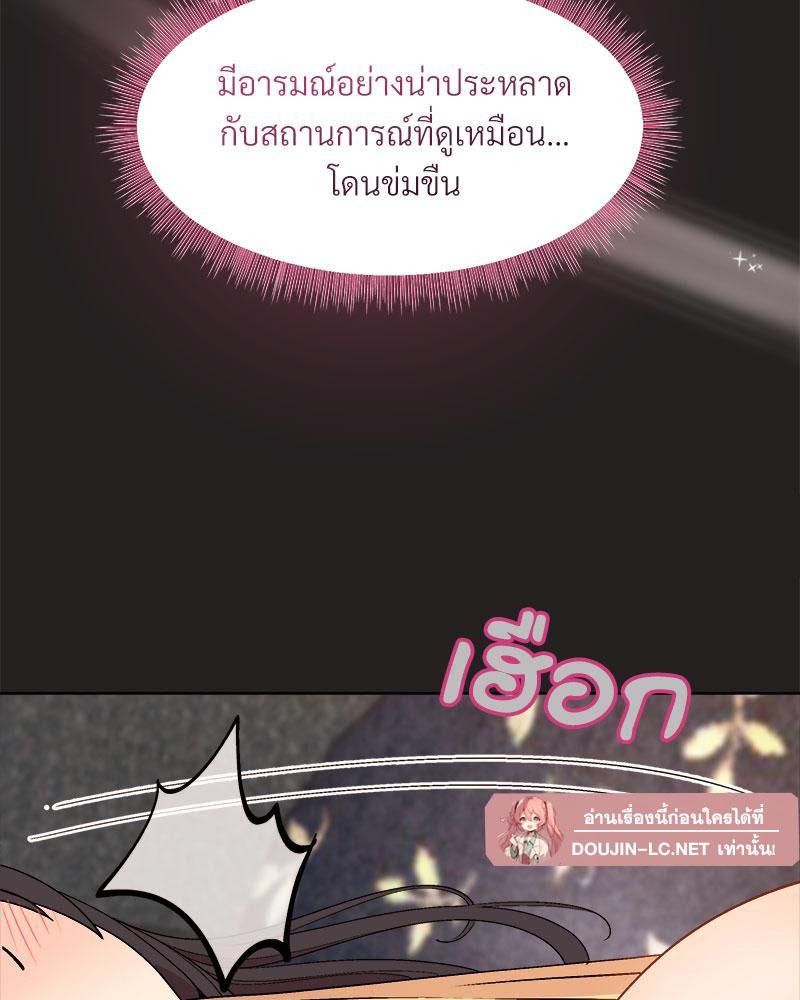 Doujin-Lc- อ่าน โดจิน มังฮวา เกาหลี ญี่ปุ่น จีน แปลไทย Playing a game with my Busty Manager ตอนที่ 1 2 3 4 5 6 7 8 9 10 11 12 13 14 ฟรี ไม่มีโฆษณา อ่าน โดจิน Manhwa เกาหลี ญี่ปุ่น จีน เรามีครบ คัดมาให้เน้นๆ โดจิน 18+ รับประกันความฟินโดย  Doujin Lc