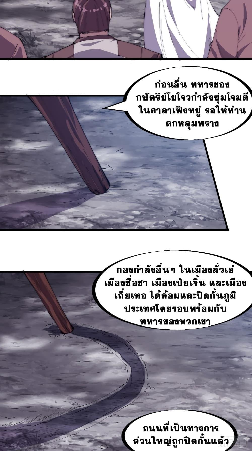 Manga-lc-com อ่านมังงะ อ่านการ์ตูน ออนไลน์ ฟรี It Starts With A Mountain ตอนที่ 1 2 3 4 5 6 7 8 9 10 11 12 13 14 ฟรี ไม่มีโฆษณา Manga-lc - อ่าน มังงะ อ่าน การ์ตูน ออนไลน์ อ่านมังงะ ฟรี