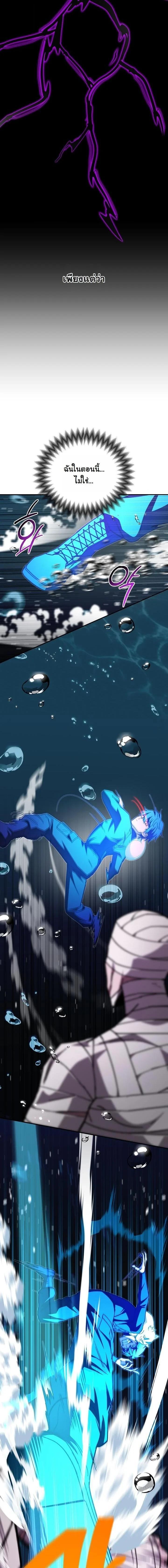 Manga-lc-com อ่านมังงะ อ่านการ์ตูน ออนไลน์ ฟรี Heavenly Demon Goes to High School ตอนที่ 1 2 3 4 5 6 7 8 9 10 11 12 13 14 ฟรี ไม่มีโฆษณา Manga-lc - อ่าน มังงะ อ่าน การ์ตูน ออนไลน์ อ่านมังงะ ฟรี