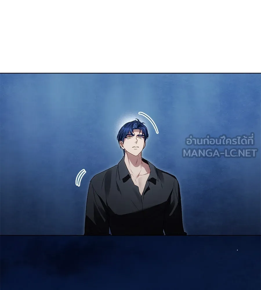 เล่ห์รักชนชั้นสูง ตอนที่ 47 รูปที่ 75