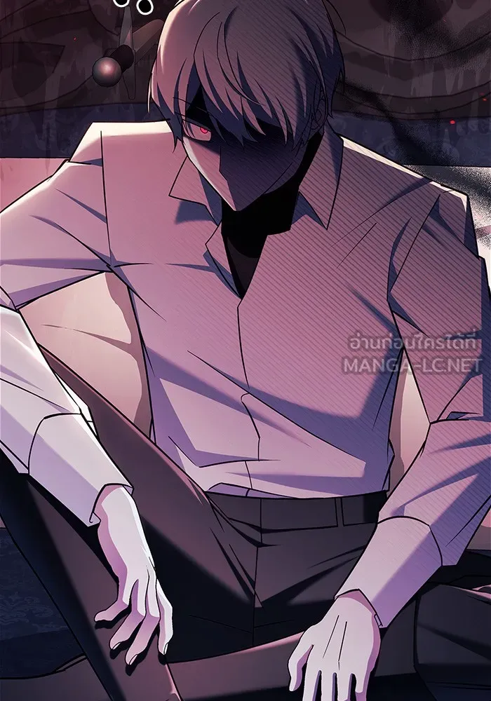 ผมไม่ได้เก่งอย่างที่คิด ตอนที่ 38 รูปที่ 75