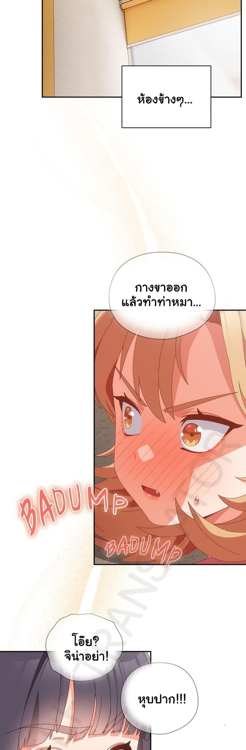Doujin-Lc- อ่าน โดจิน มังฮวา เกาหลี ญี่ปุ่น จีน แปลไทย Like No Other ตอนที่ 1 2 3 4 5 6 7 8 9 10 11 12 13 14 ฟรี ไม่มีโฆษณา อ่าน โดจิน Manhwa เกาหลี ญี่ปุ่น จีน เรามีครบ คัดมาให้เน้นๆ โดจิน 18+ รับประกันความฟินโดย  Doujin Lc