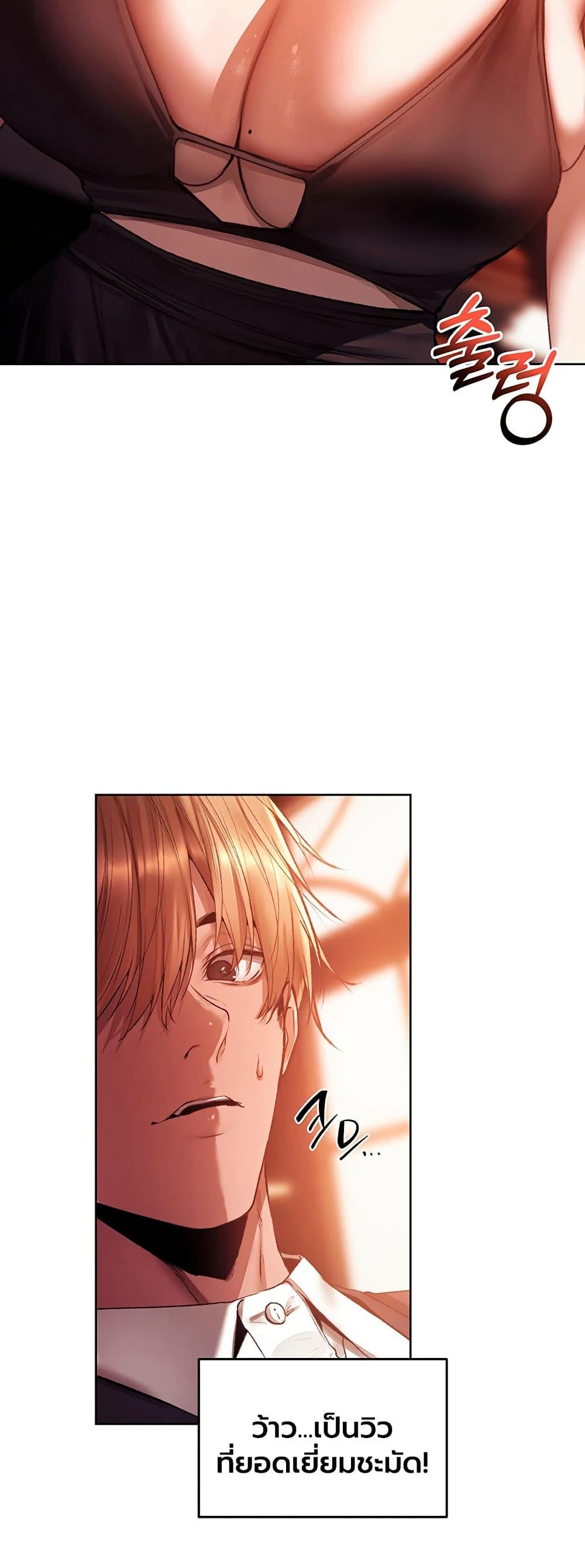 Doujin-Lc- อ่าน โดจิน มังฮวา เกาหลี ญี่ปุ่น จีน แปลไทย MILF Hunting ตอนที่ 1 2 3 4 5 6 7 8 9 10 11 12 13 14 ฟรี ไม่มีโฆษณา อ่าน โดจิน Manhwa เกาหลี ญี่ปุ่น จีน เรามีครบ คัดมาให้เน้นๆ โดจิน 18+ รับประกันความฟินโดย  Doujin Lc