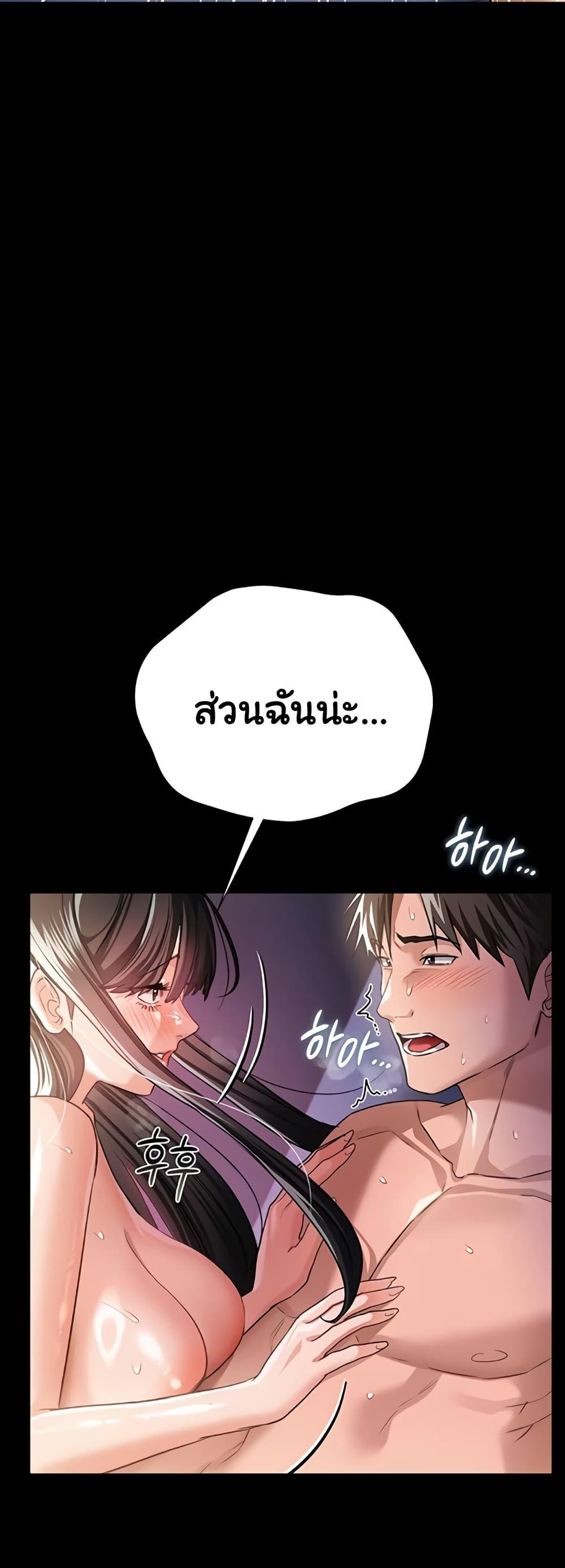 Doujin-Lc- อ่าน โดจิน มังฮวา เกาหลี ญี่ปุ่น จีน แปลไทย 34 ตอนที่ 1 2 3 4 5 6 7 8 9 10 11 12 13 14 ฟรี ไม่มีโฆษณา อ่าน โดจิน Manhwa เกาหลี ญี่ปุ่น จีน เรามีครบ คัดมาให้เน้นๆ โดจิน 18+ รับประกันความฟินโดย  Doujin Lc