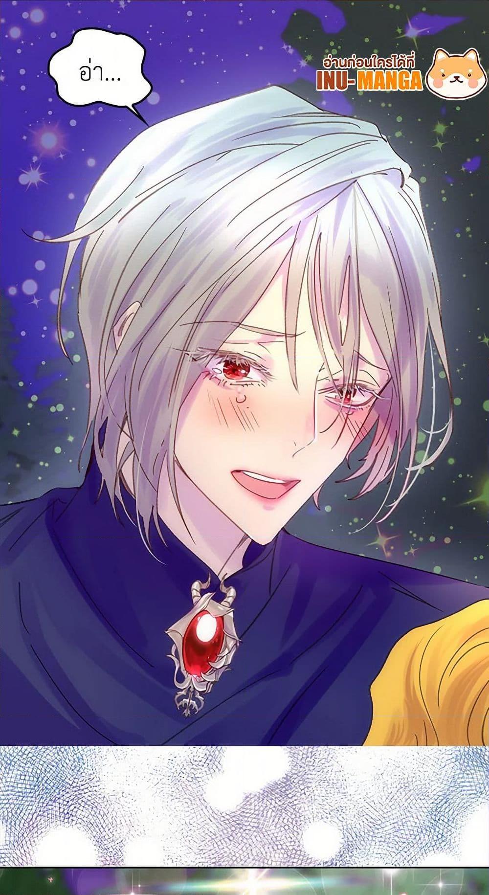 Manga-lc-com อ่านมังงะ อ่านการ์ตูน ออนไลน์ ฟรี Miss Not-So Sidekick ตอนที่ 1 2 3 4 5 6 7 8 9 10 11 12 13 14 ฟรี ไม่มีโฆษณา Manga-lc - อ่าน มังงะ อ่าน การ์ตูน ออนไลน์ อ่านมังงะ ฟรี