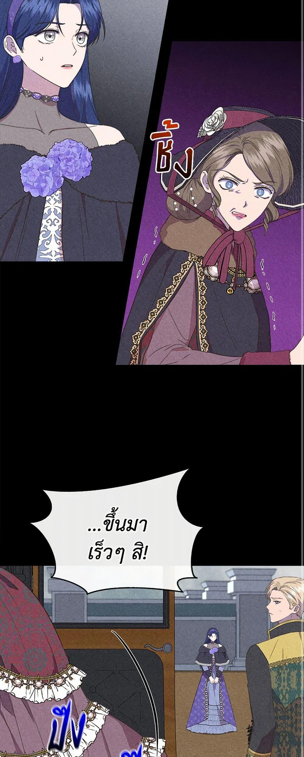 Manga-lc-com อ่านมังงะ อ่านการ์ตูน ออนไลน์ ฟรี I Wasn’t the Cinderella ตอนที่ 1 2 3 4 5 6 7 8 9 10 11 12 13 14 ฟรี ไม่มีโฆษณา Manga-lc - อ่าน มังงะ อ่าน การ์ตูน ออนไลน์ อ่านมังงะ ฟรี