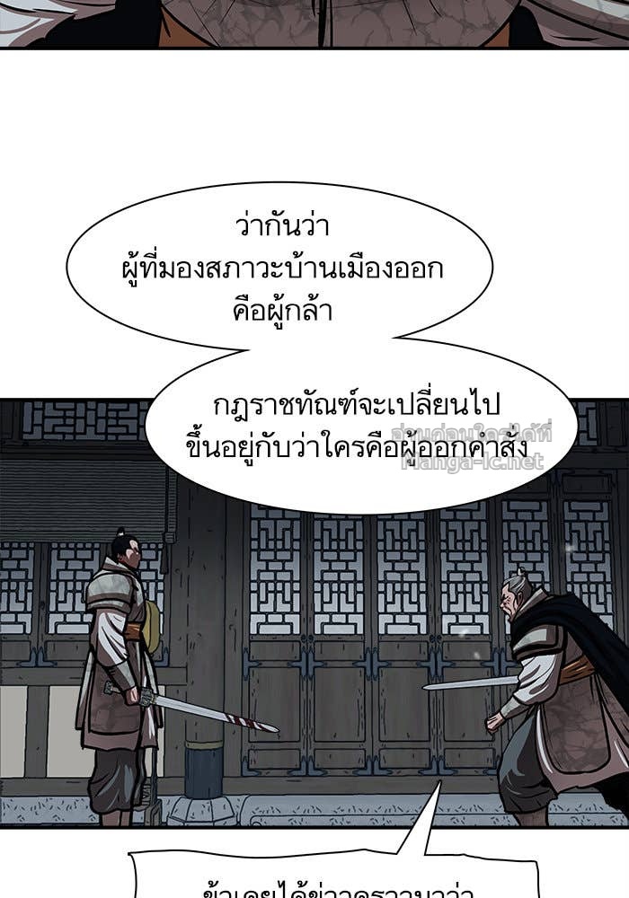 Doujin-Lc- อ่าน โดจิน มังฮวา เกาหลี ญี่ปุ่น จีน แปลไทย องครักษ์แห่งอัครสกุลจาง ตอนที่ 1 2 3 4 5 6 7 8 9 10 11 12 13 14 ฟรี ไม่มีโฆษณา อ่าน โดจิน Manhwa เกาหลี ญี่ปุ่น จีน เรามีครบ คัดมาให้เน้นๆ โดจิน 18+ รับประกันความฟินโดย Doujin Lc