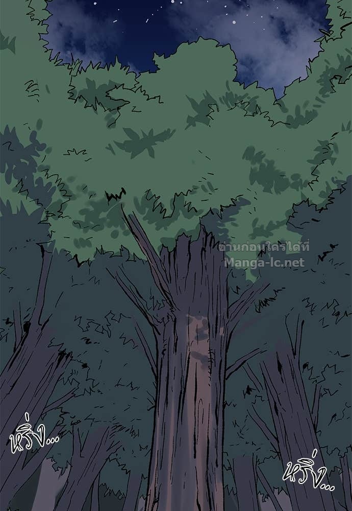 Doujin-Lc- อ่าน โดจิน มังฮวา เกาหลี ญี่ปุ่น จีน แปลไทย สารสุดท้ายจากโครงกระดูก ตอนที่ 1 2 3 4 5 6 7 8 9 10 11 12 13 14 ฟรี ไม่มีโฆษณา อ่าน โดจิน Manhwa เกาหลี ญี่ปุ่น จีน เรามีครบ คัดมาให้เน้นๆ โดจิน 18+ รับประกันความฟินโดย Doujin Lc