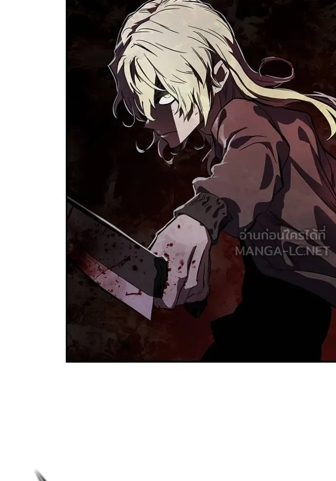 มหาสงครามคนแกร่ง ตอนที่ 10 รูปที่ 135