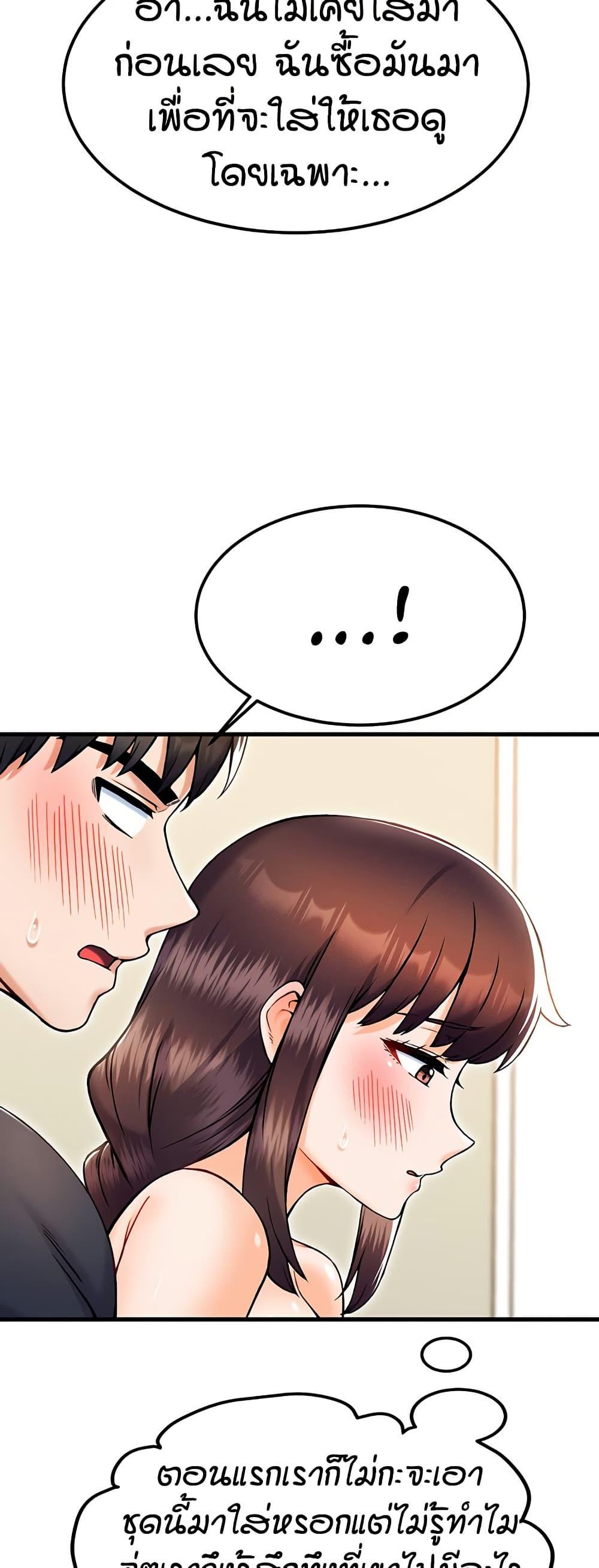Doujin-Lc- อ่าน โดจิน มังฮวา เกาหลี ญี่ปุ่น จีน แปลไทย Kangcheol’s Bosses ตอนที่ 1 2 3 4 5 6 7 8 9 10 11 12 13 14 ฟรี ไม่มีโฆษณา อ่าน โดจิน Manhwa เกาหลี ญี่ปุ่น จีน เรามีครบ คัดมาให้เน้นๆ โดจิน 18+ รับประกันความฟินโดย  Doujin Lc
