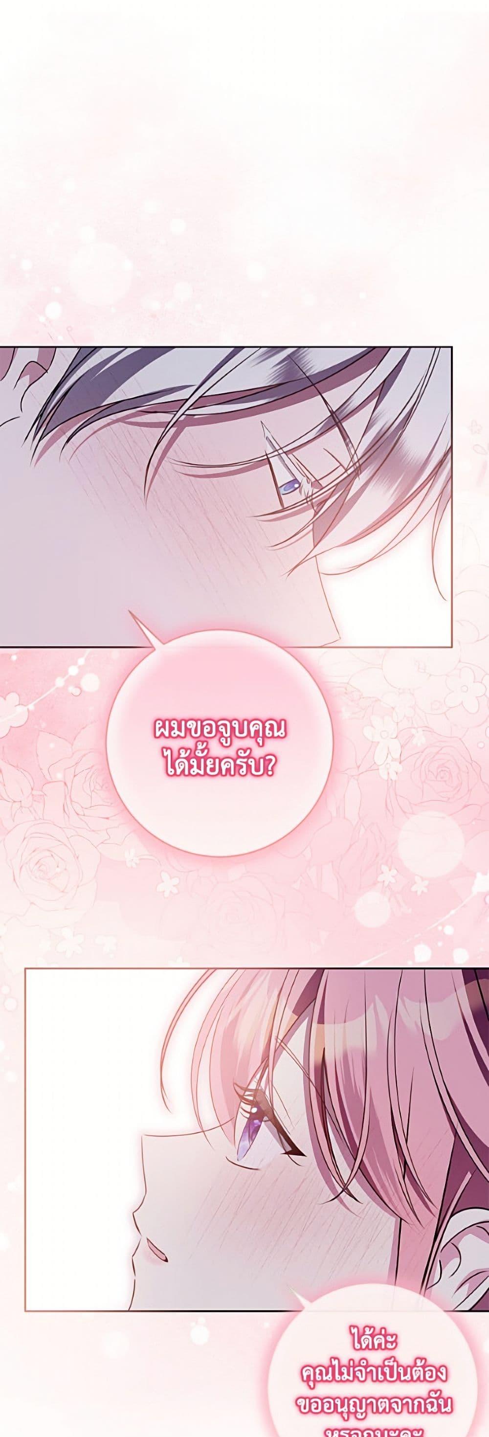 Manga-lc-com อ่านมังงะ อ่านการ์ตูน ออนไลน์ ฟรี I Met the Male Lead in Prison ตอนที่ 1 2 3 4 5 6 7 8 9 10 11 12 13 14 ฟรี ไม่มีโฆษณา Manga-lc - อ่าน มังงะ อ่าน การ์ตูน ออนไลน์ อ่านมังงะ ฟรี