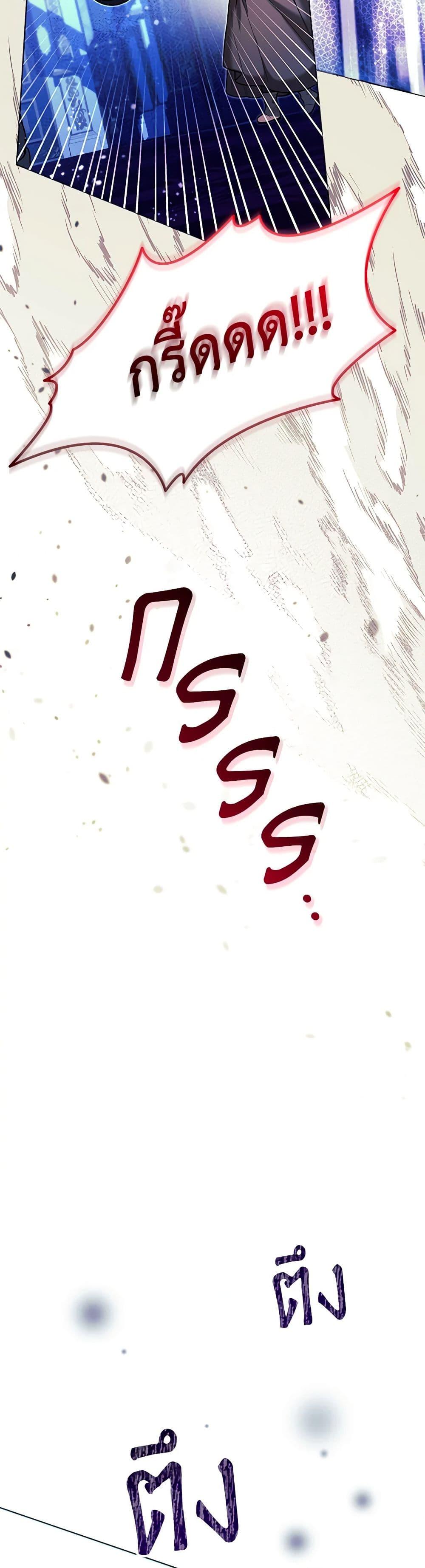 Manga-lc-com อ่านมังงะ อ่านการ์ตูน ออนไลน์ ฟรี Black Killer Whale Baby ตอนที่ 1 2 3 4 5 6 7 8 9 10 11 12 13 14 ฟรี ไม่มีโฆษณา Manga-lc - อ่าน มังงะ อ่าน การ์ตูน ออนไลน์ อ่านมังงะ ฟรี