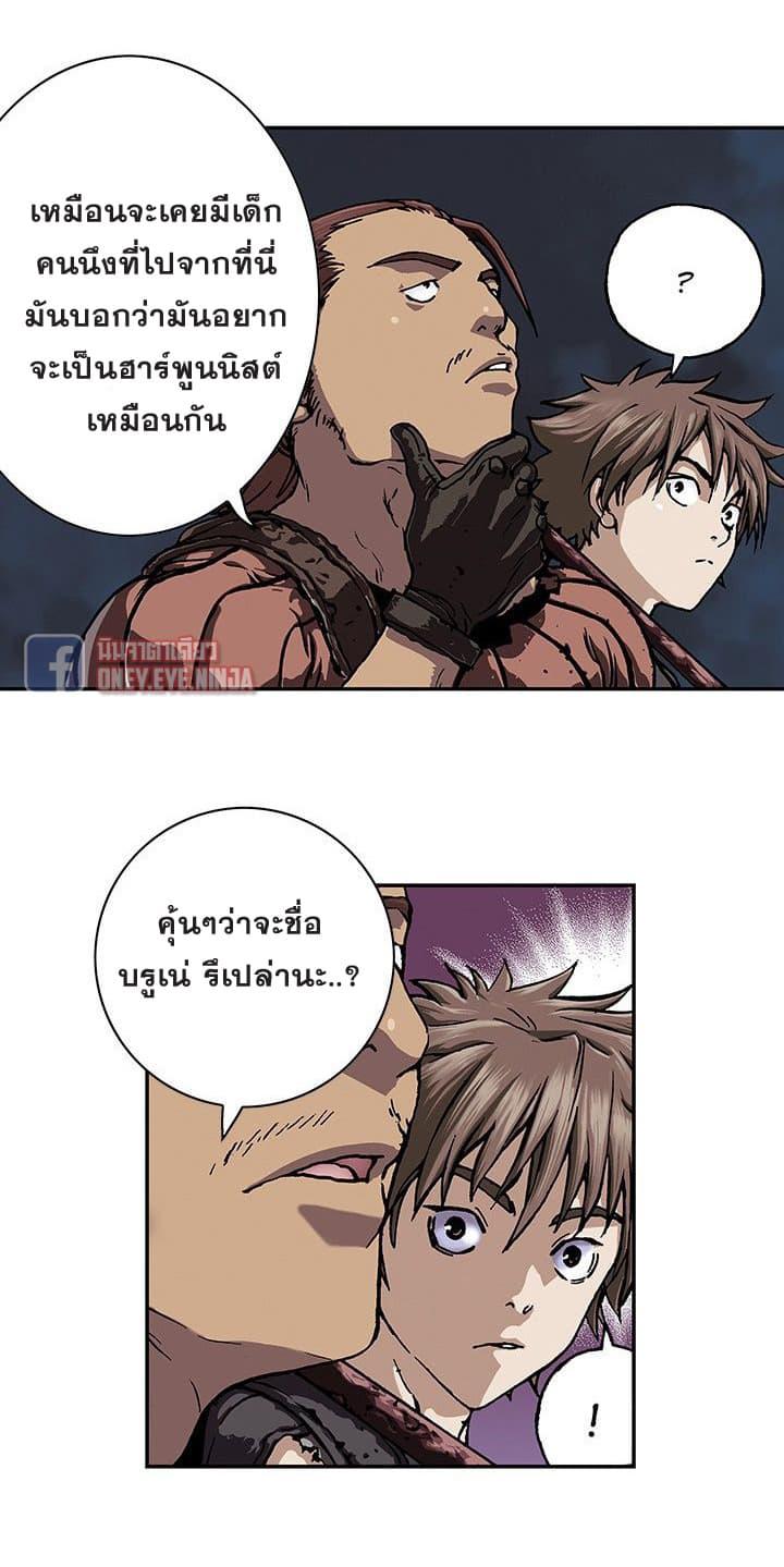 Manga-lc-com อ่านมังงะ อ่านการ์ตูน ออนไลน์ ฟรี Leviathan เลวีอาธาน อสูรกายใต้สมุทร ตอนที่ 1 2 3 4 5 6 7 8 9 10 11 12 13 14 ฟรี ไม่มีโฆษณา Manga-lc - อ่าน มังงะ อ่าน การ์ตูน ออนไลน์ อ่านมังงะ ฟรี