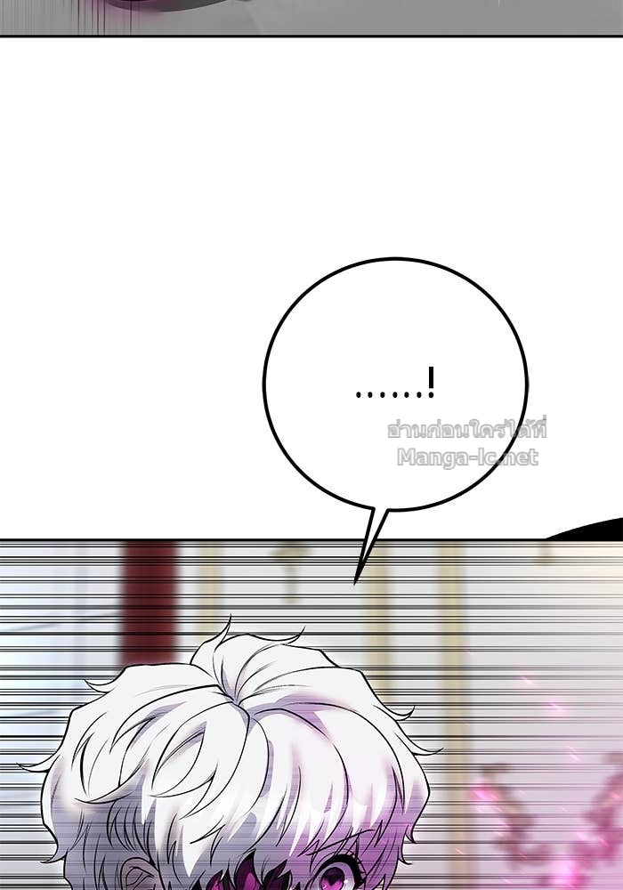 Doujin-Lc- อ่าน โดจิน มังฮวา เกาหลี ญี่ปุ่น จีน แปลไทย แกร่งเกินผู้กล้า แต่ซ่าไม่ได้ ตอนที่ 1 2 3 4 5 6 7 8 9 10 11 12 13 14 ฟรี ไม่มีโฆษณา อ่าน โดจิน Manhwa เกาหลี ญี่ปุ่น จีน เรามีครบ คัดมาให้เน้นๆ โดจิน 18+ รับประกันความฟินโดย Doujin Lc