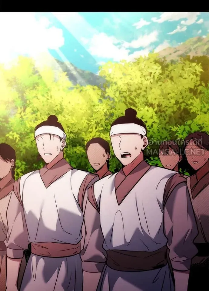 คืนแห่งโทแกบี ตอนที่ 78 รูปที่ 110