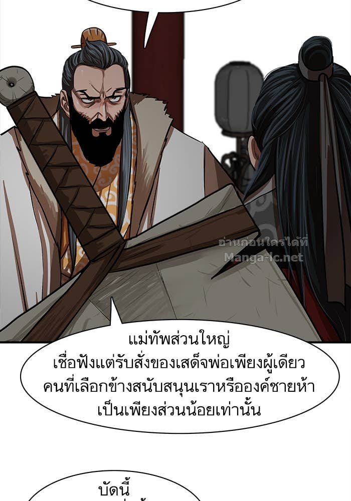 Doujin-Lc- อ่าน โดจิน มังฮวา เกาหลี ญี่ปุ่น จีน แปลไทย องครักษ์แห่งอัครสกุลจาง ตอนที่ 1 2 3 4 5 6 7 8 9 10 11 12 13 14 ฟรี ไม่มีโฆษณา อ่าน โดจิน Manhwa เกาหลี ญี่ปุ่น จีน เรามีครบ คัดมาให้เน้นๆ โดจิน 18+ รับประกันความฟินโดย Doujin Lc