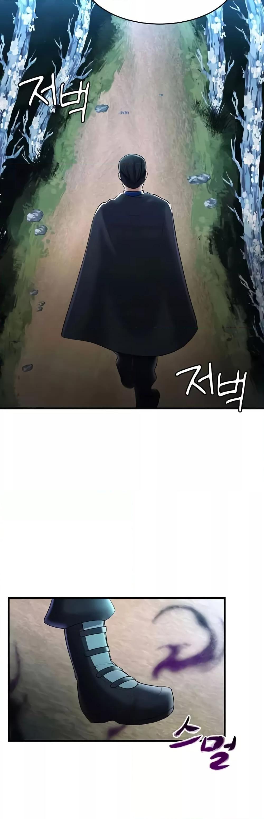 Doujin-Lc- อ่าน โดจิน มังฮวา เกาหลี ญี่ปุ่น จีน แปลไทย The Warrior Became an Academy Professor After Divorce ตอนที่ 1 2 3 4 5 6 7 8 9 10 11 12 13 14 ฟรี ไม่มีโฆษณา อ่าน โดจิน Manhwa เกาหลี ญี่ปุ่น จีน เรามีครบ คัดมาให้เน้นๆ โดจิน 18+ รับประกันความฟินโดย  Doujin Lc