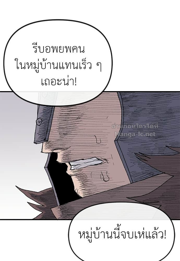 Doujin-Lc- อ่าน โดจิน มังฮวา เกาหลี ญี่ปุ่น จีน แปลไทย สารสุดท้ายจากโครงกระดูก ตอนที่ 1 2 3 4 5 6 7 8 9 10 11 12 13 14 ฟรี ไม่มีโฆษณา อ่าน โดจิน Manhwa เกาหลี ญี่ปุ่น จีน เรามีครบ คัดมาให้เน้นๆ โดจิน 18+ รับประกันความฟินโดย Doujin Lc