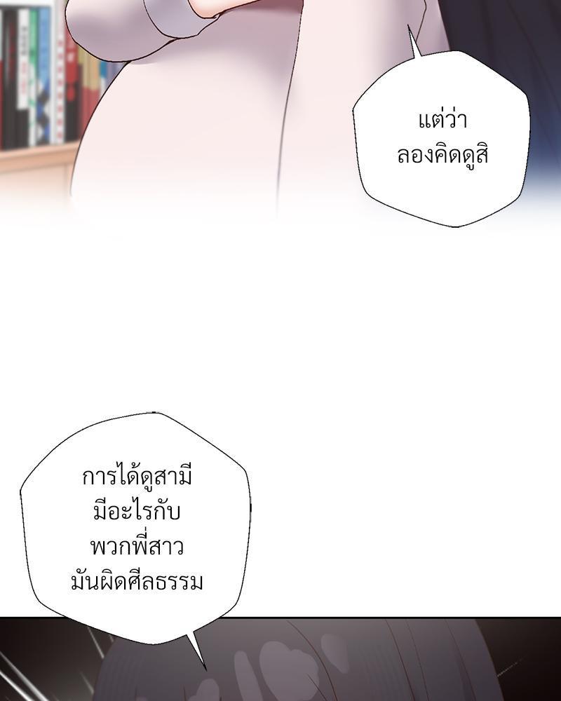 Doujin-Lc- อ่าน โดจิน มังฮวา เกาหลี ญี่ปุ่น จีน แปลไทย Family with Benefits ตอนที่ 1 2 3 4 5 6 7 8 9 10 11 12 13 14 ฟรี ไม่มีโฆษณา อ่าน โดจิน Manhwa เกาหลี ญี่ปุ่น จีน เรามีครบ คัดมาให้เน้นๆ โดจิน 18+ รับประกันความฟินโดย  Doujin Lc